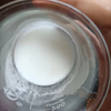 SU-250 Premixed Injection Steroids Oil