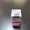 Boldenone Undecylenate 250mg